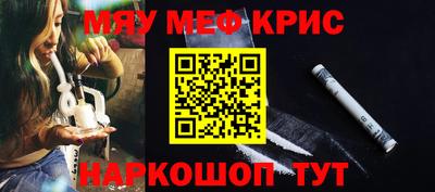 бутират Берёзовский