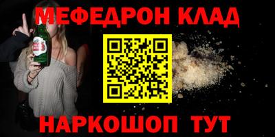 бутират Берёзовский