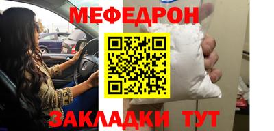 бутират Берёзовский