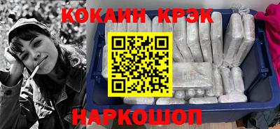 Альфа ПВП Беслан