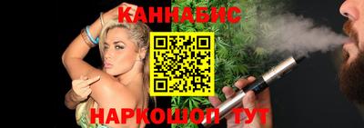 бутират Берёзовский