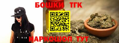 Альфа ПВП Беслан