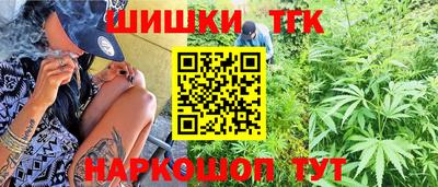 Альфа ПВП Беслан