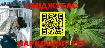 бутират Берёзовский