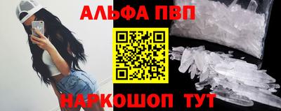 бутират Берёзовский