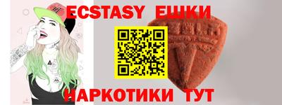 Альфа ПВП Беслан