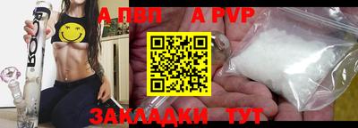 бутират Берёзовский