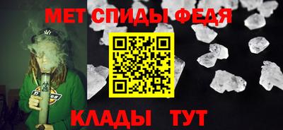 бутират Берёзовский