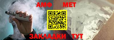 Альфа ПВП Беслан