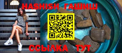 Альфа ПВП Беслан
