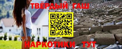 Альфа ПВП Беслан